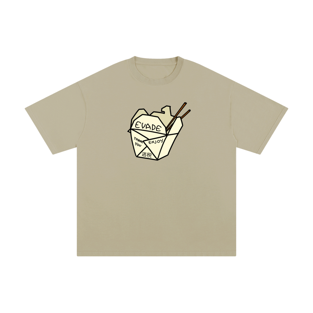 TAKEAWAY - Standard