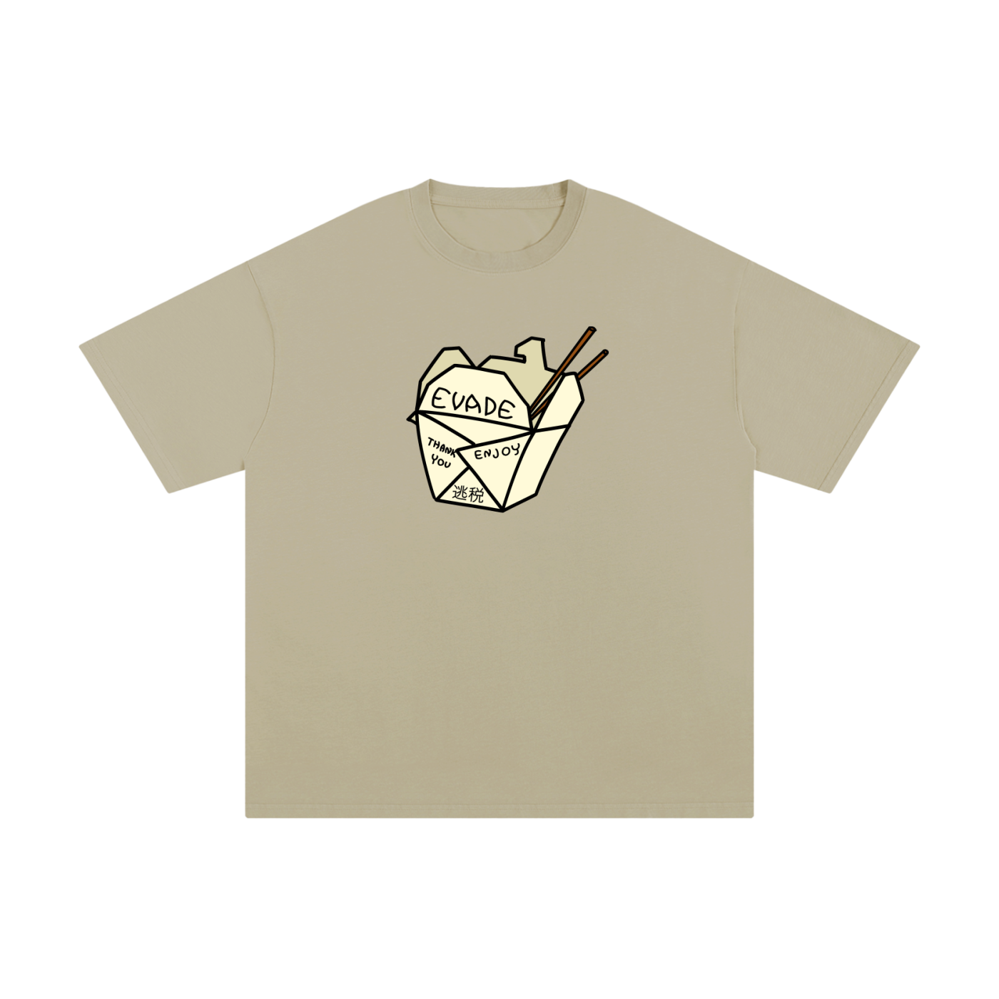 TAKEAWAY - Standard