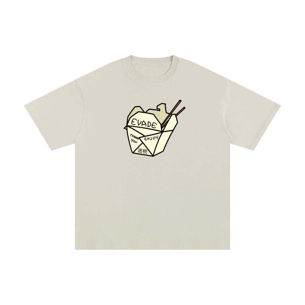 TAKEAWAY - Standard