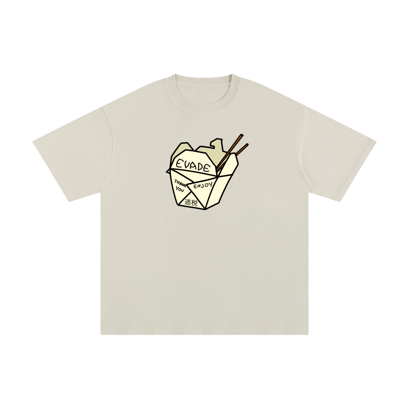 TAKEAWAY - Standard