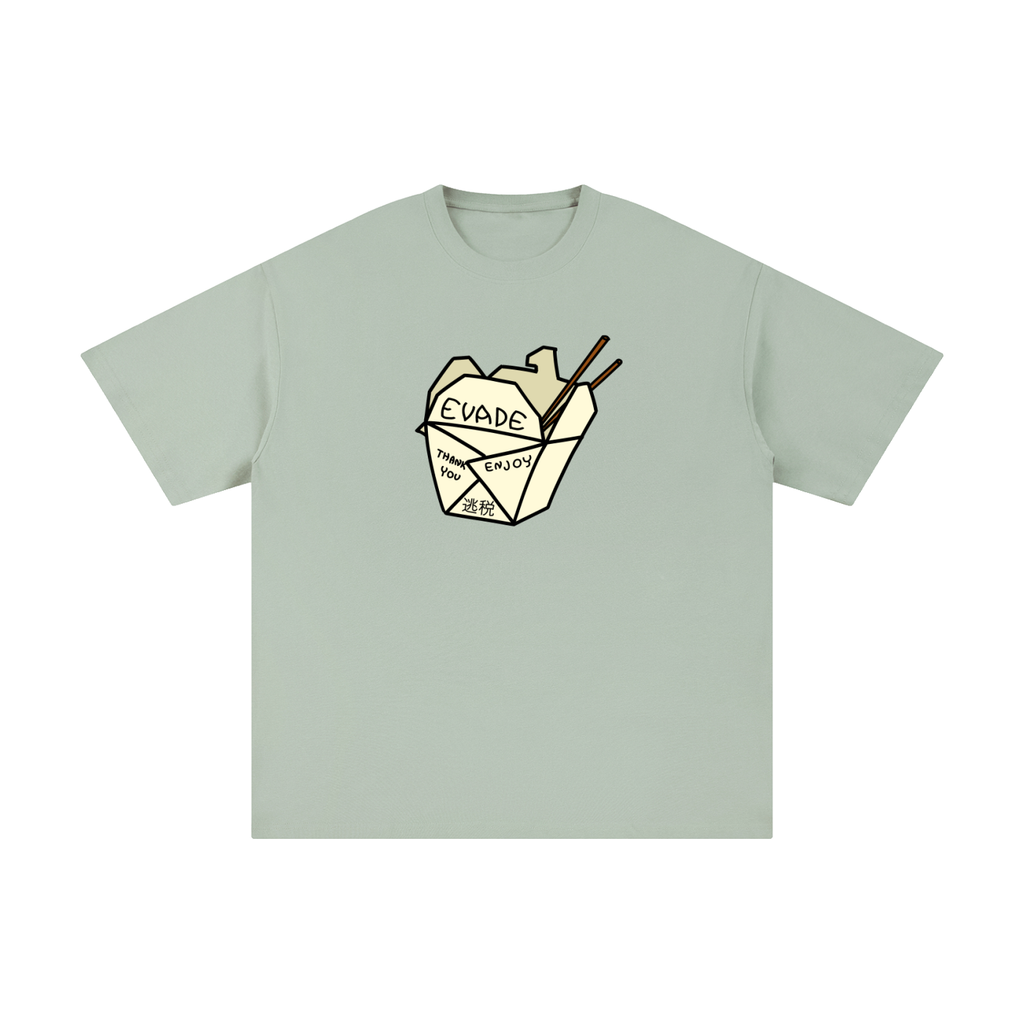 TAKEAWAY - Standard