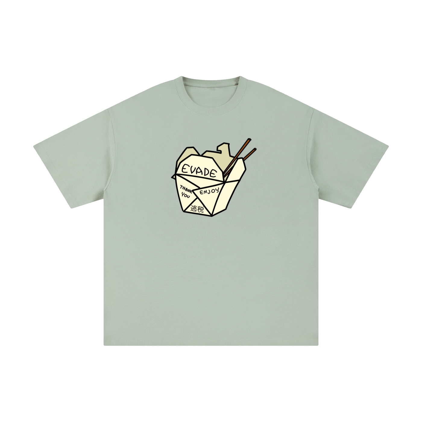 TAKEAWAY - Standard