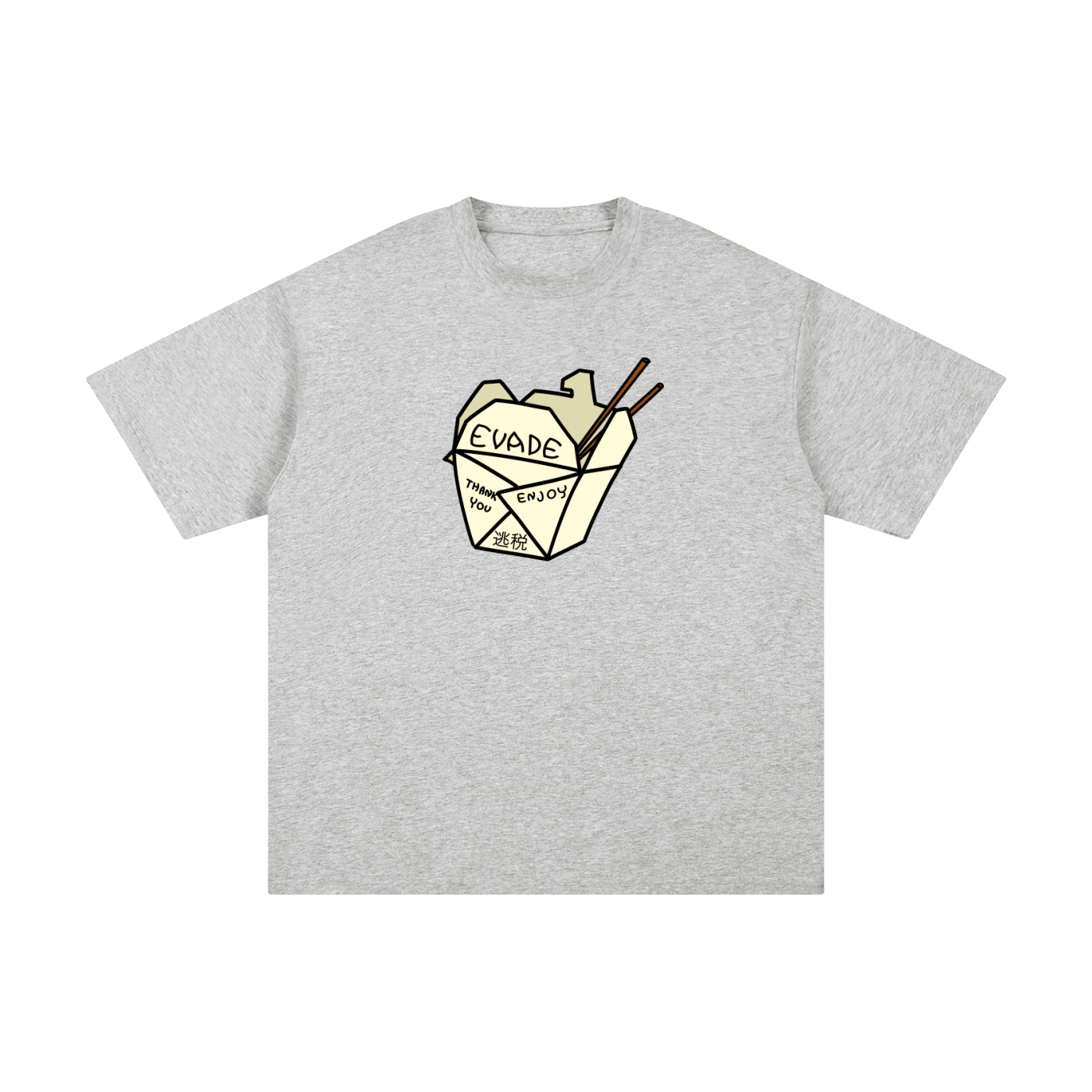 TAKEAWAY - Standard